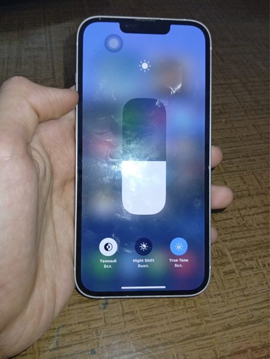 Iphone 13 128/72 EAC ОПИСАНИЕ
