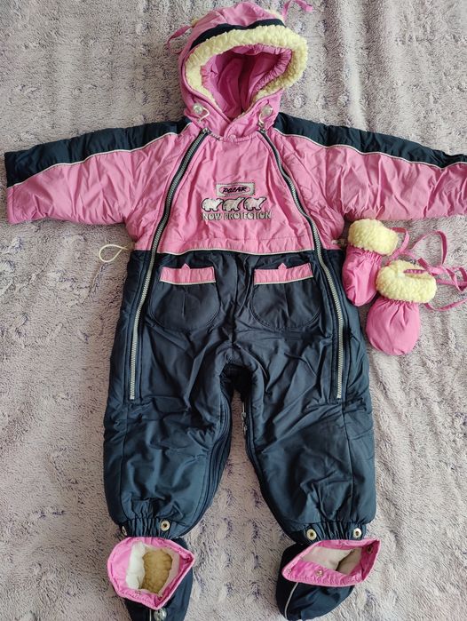 Комбинезон зимний