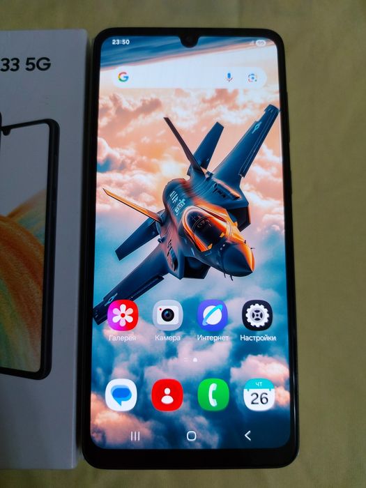 Samsung A33 Black 5G