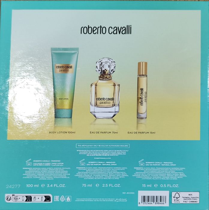 Дамски парфюм Roberto Cavalli Paradiso - 75 ml.