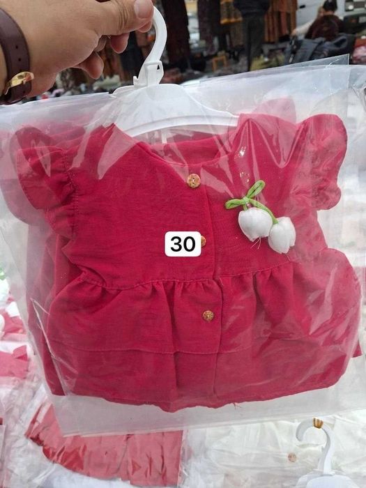 Болалар кийимлари