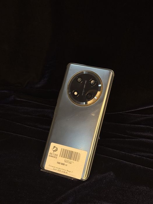 Хонор х9с актив ломбард