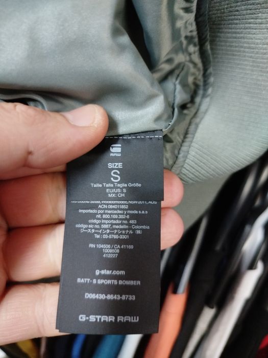 Оригинално яке ветровка G-Star Raw Batt-S Bomber S ново мъжко бомбер