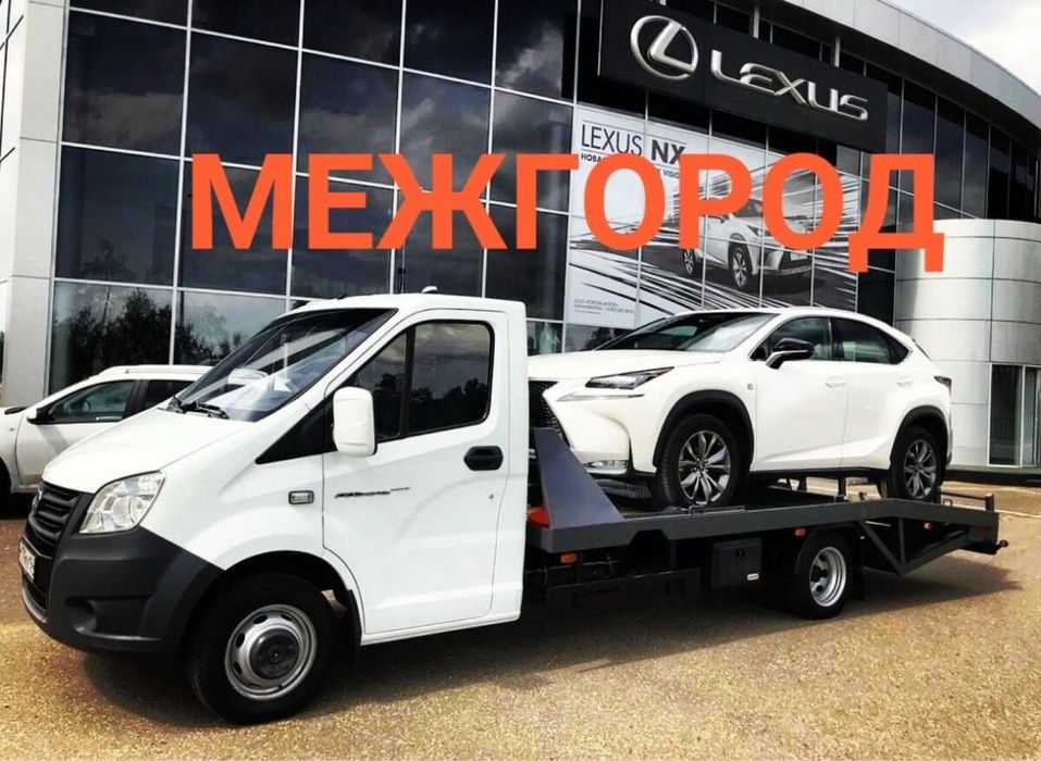 Эвакуатор манипулятор