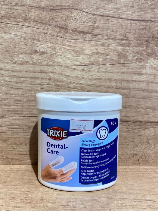 Trixie, Трикси, салфетки для кошек, собак