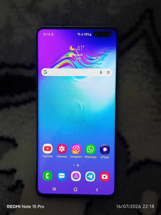 Samsung galaxy s10 5g