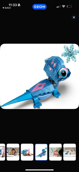 Lego Disney оригинал