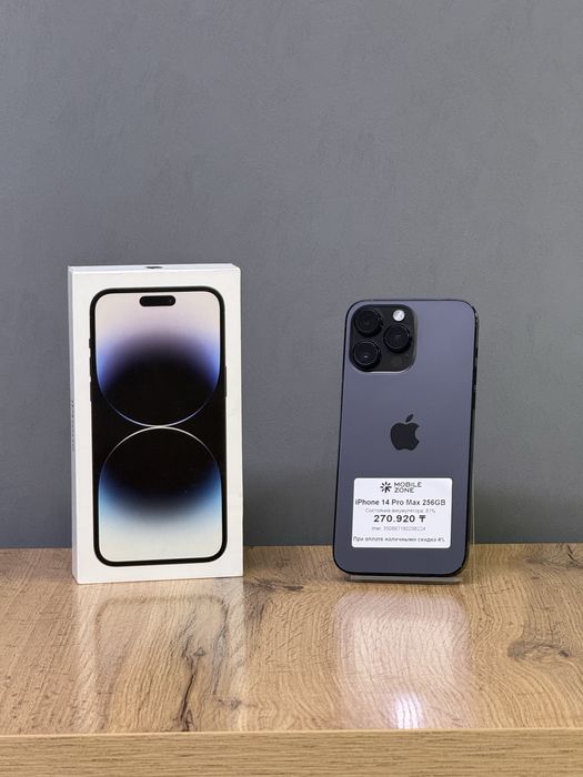 iPhone 14 Pro Max 256 GB | Mobile Zone