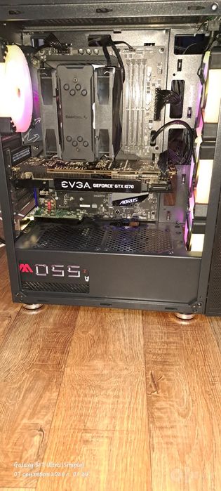 Игровой кейс Z590 + i5 11400F
