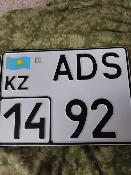 Продам легковой прицеп