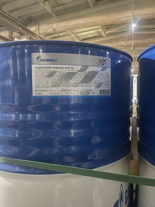 Гидравлическое масло Газпромнефть(Gazpromneft)