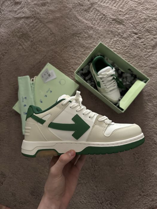 Off-White Out Off Office