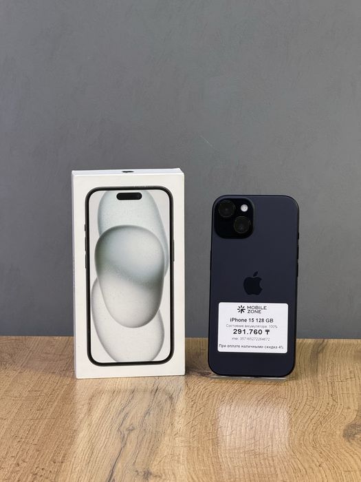 iPhone 15 128 GB АКБ 100% | Mobile Zone