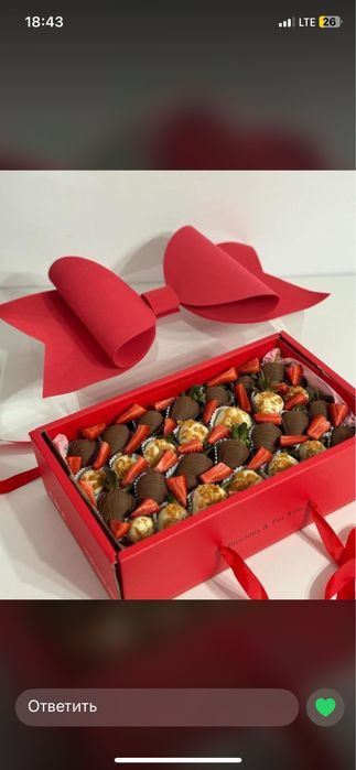 Клубника в шоколаде Астана