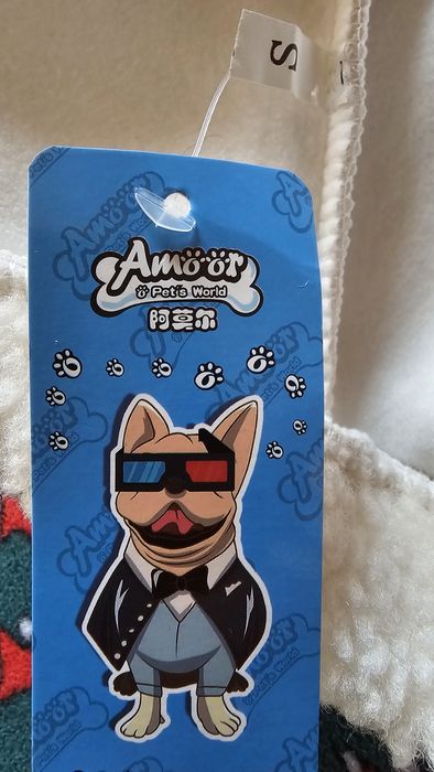 Поларен суичър за домашен любимец,размер "S"