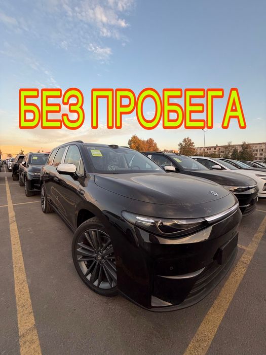 Leapmotor c16 2025 Restyling 2026