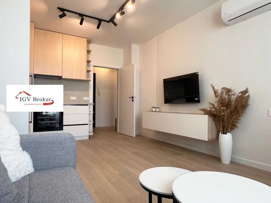 Двустаен апартамент в Манастирски ливади