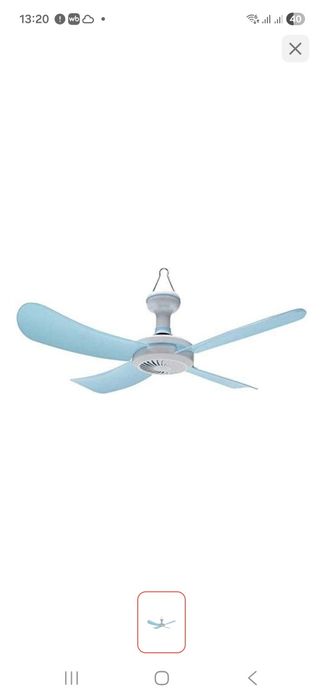 Продаётся вентилятор подвесной