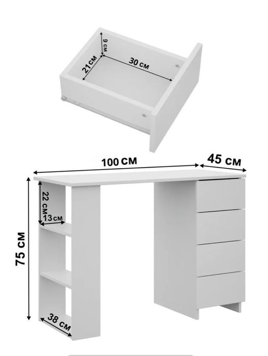 Срочноо стол сатамын новый
