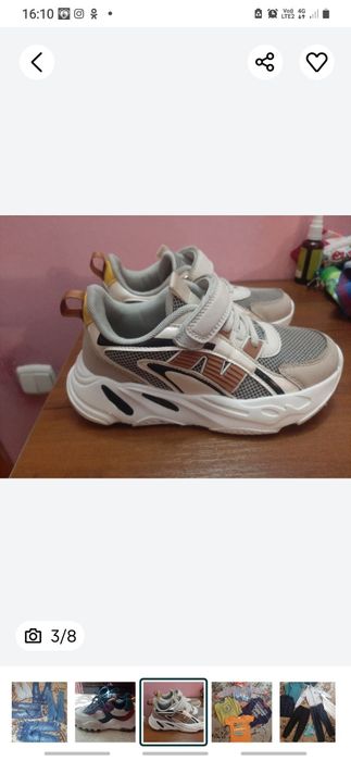 Срочно !!! Недорого !!!