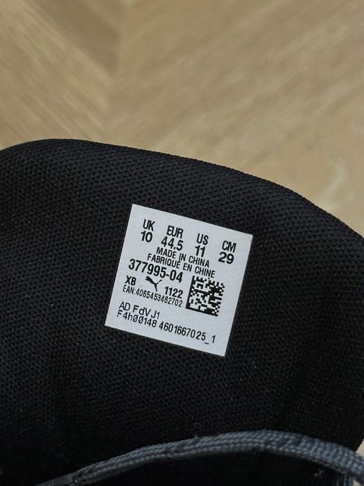 Мужские кроссовки Puma