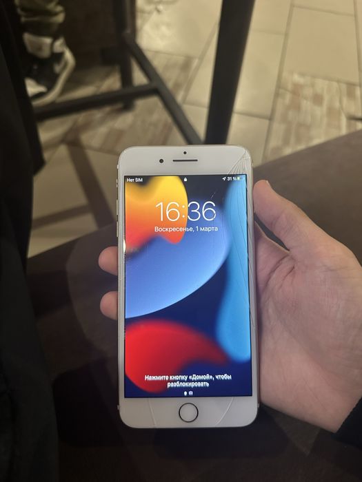 iPhone 7 Plus 32 gb продам срочно