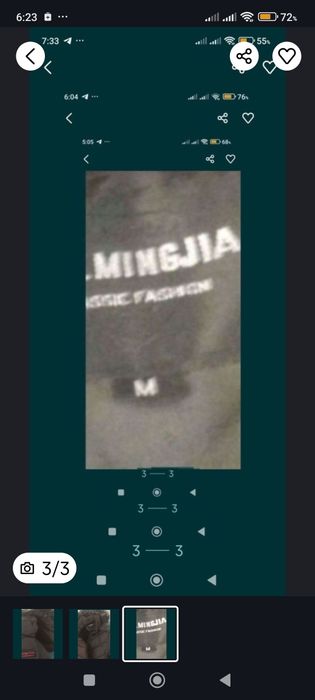 Куртка капушоном меховая.