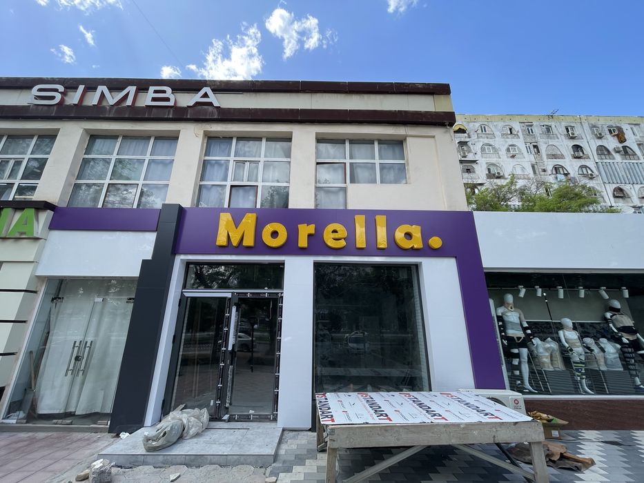 Tashqi reklama xizmati & наружная реклама