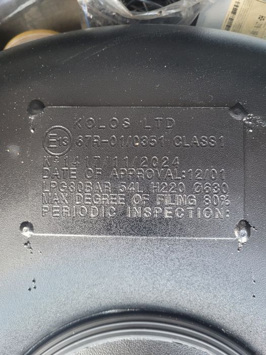 De vanzare Hyundai Tucson