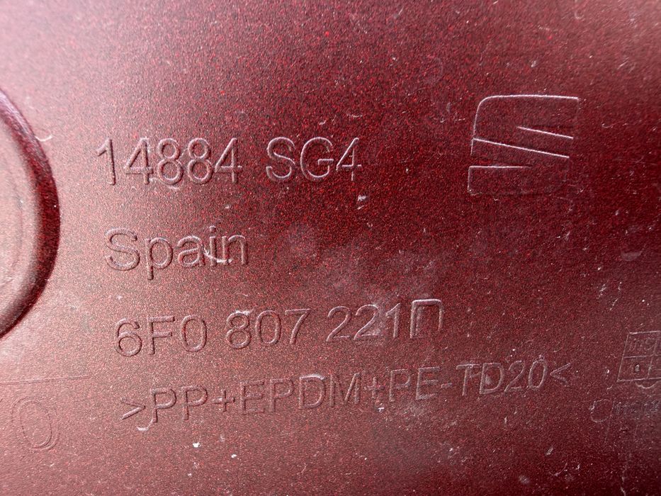Броня Seat Ibiza 2017 год.-