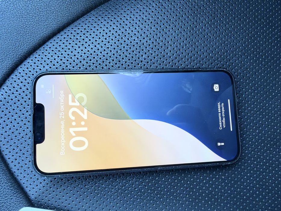 Iphone 13 128 gb