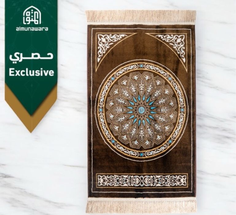 Ковер для намаза