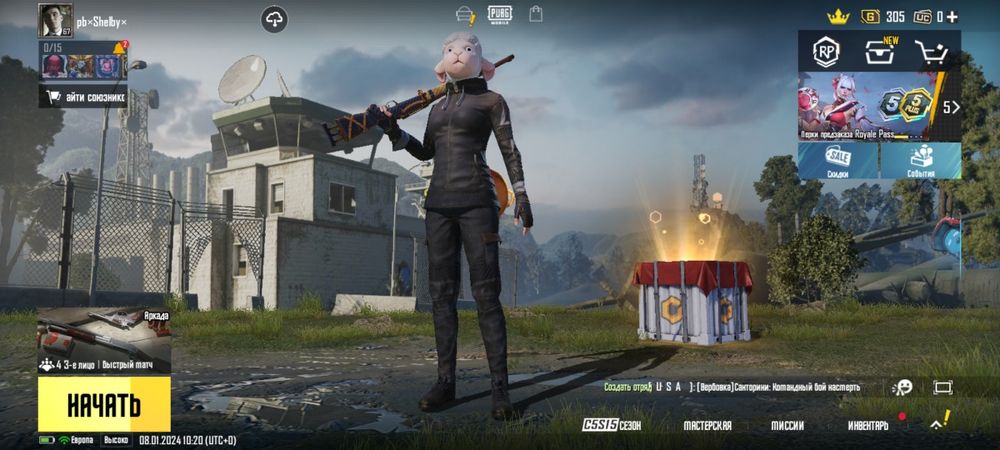 Продам аккаунт пабг