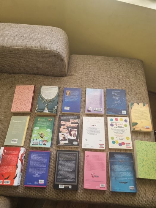 Книги на английски език/нови заглавия/намалена цена/безплатна доставка