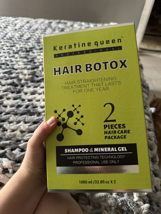 Ботокс, ламинирование,кератин для волос