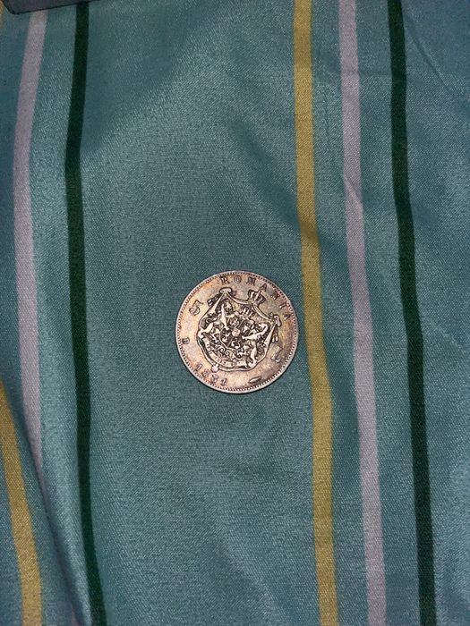 Moneda 5 Lei Regele Carol 1 [1881] Muchie simpla