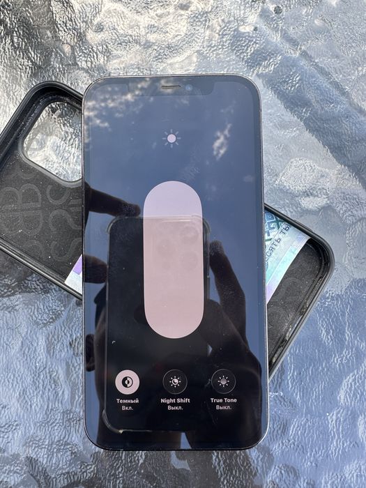 Iphone 12 pro 69%