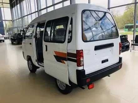 Damas  ajoyib  naxt va nasiya savdoga