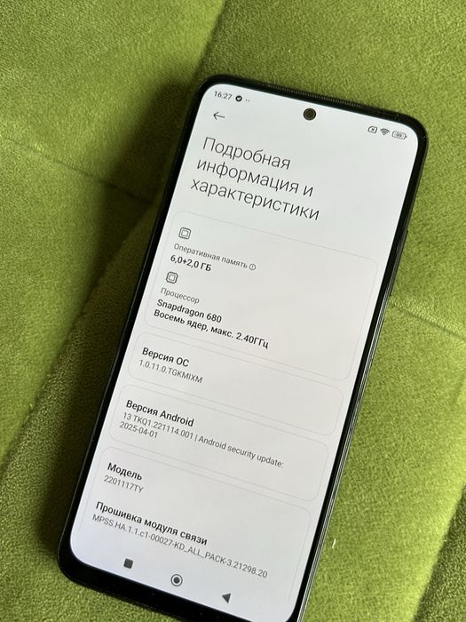 Redmi note 11 128gb