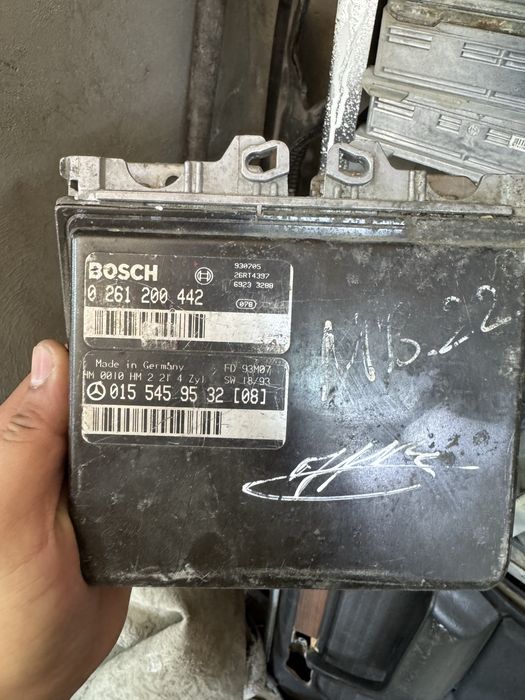 124 компютер вдо