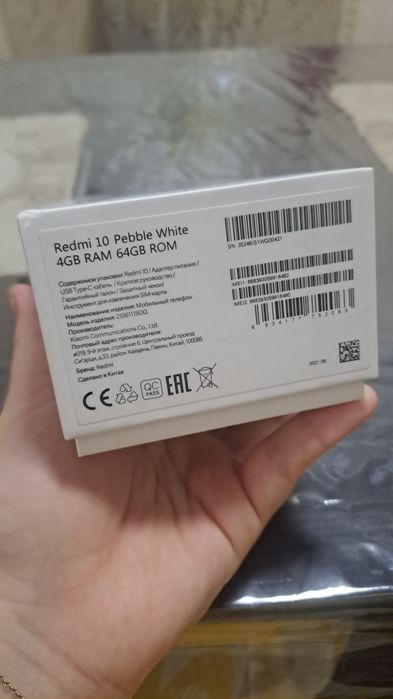 Redmi 10   Pebble White 4GB RAM 64 ROM