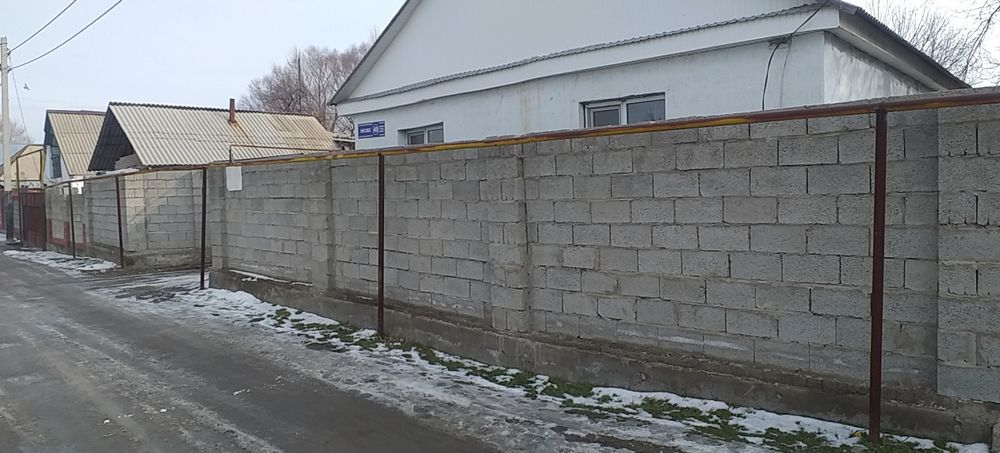 Срочно продается дом