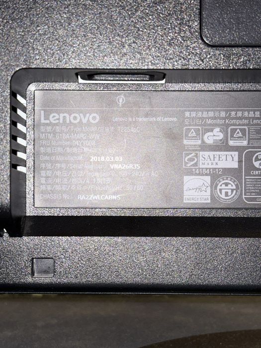 Vand monitor office Lenovo
