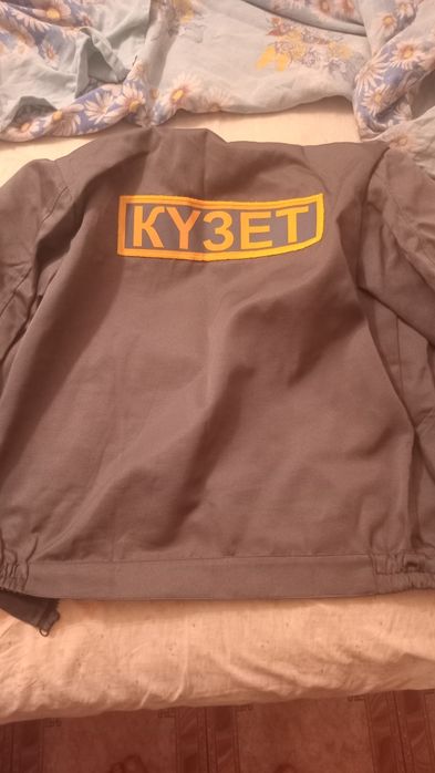 Продам форму кузет