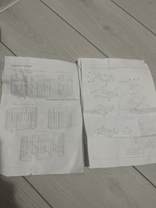 Кроватка манежка