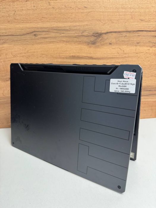 Ноут Asus/BariBarShop/рассрочка