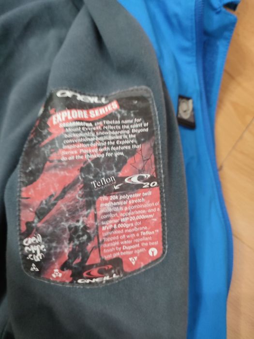 Дамска екипировка размер С.