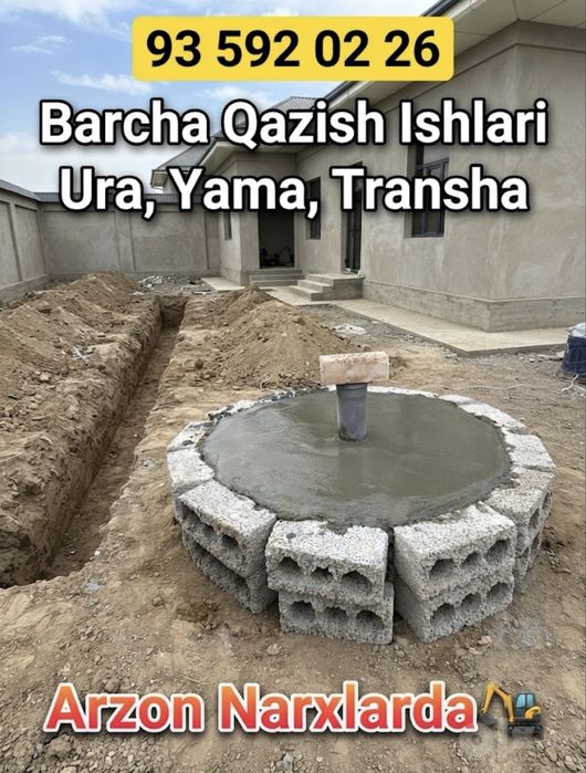 Urachi kalods yama barcha qazish ishlari arzon narx