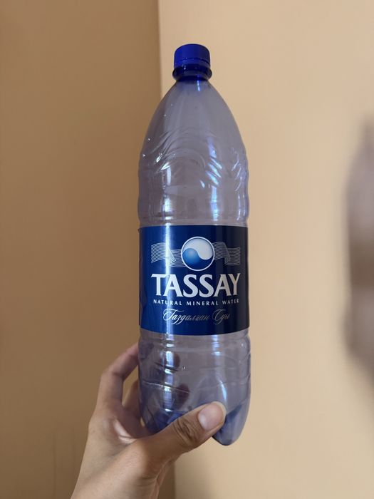 Баклажки/пластиковые бутылки