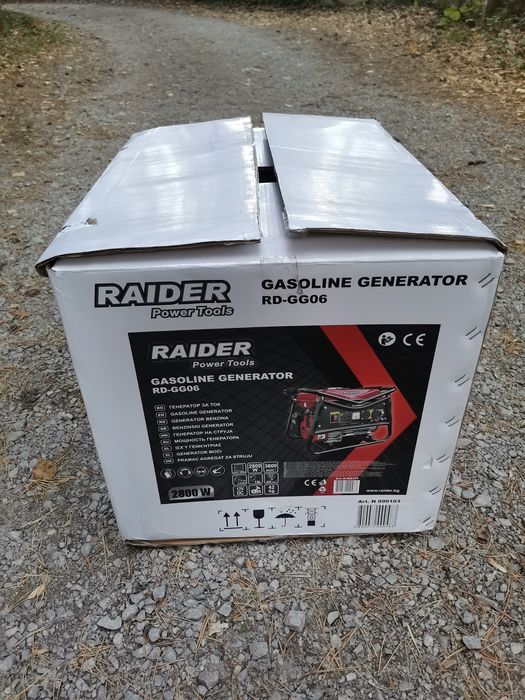 Генератор за ток бензинов 2.8kW